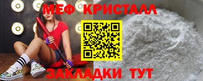 дистиллят марихуана Нарткала