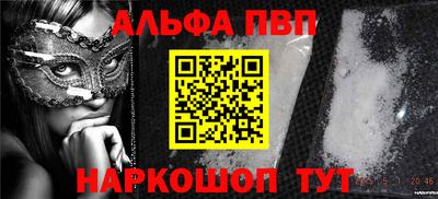 дистиллят марихуана Нарткала
