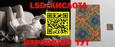 бошки Нальчик