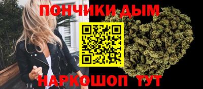 дистиллят марихуана Нарткала