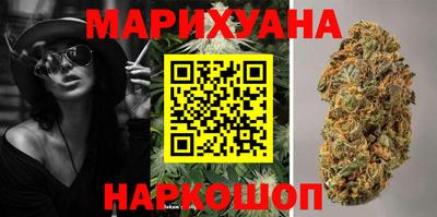 дистиллят марихуана Нарткала