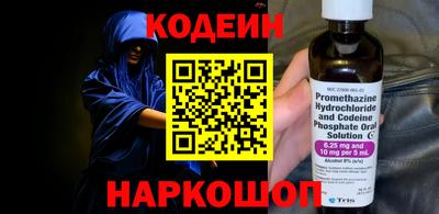бошки Нальчик