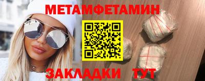 дистиллят марихуана Нарткала