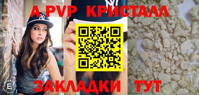 дистиллят марихуана Нарткала