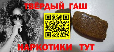бошки Нальчик