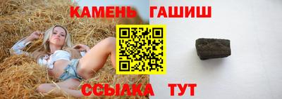 дистиллят марихуана Нарткала