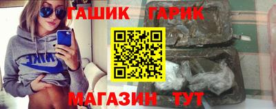 дистиллят марихуана Нарткала