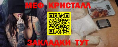 дистиллят марихуана Нарткала